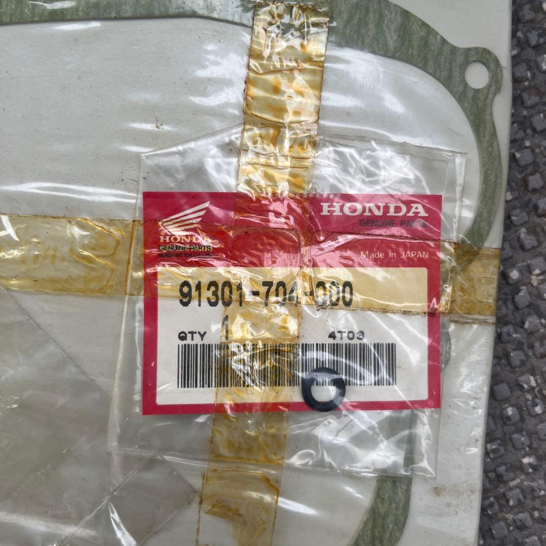 クラッチ ASSY CB400F (旧ヨンフォア )