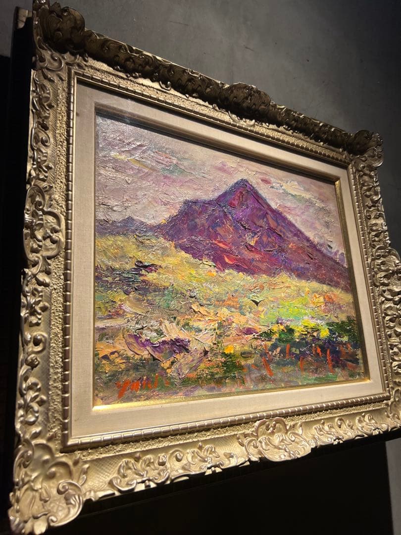 油彩画《霧島》原画　直筆サインあり