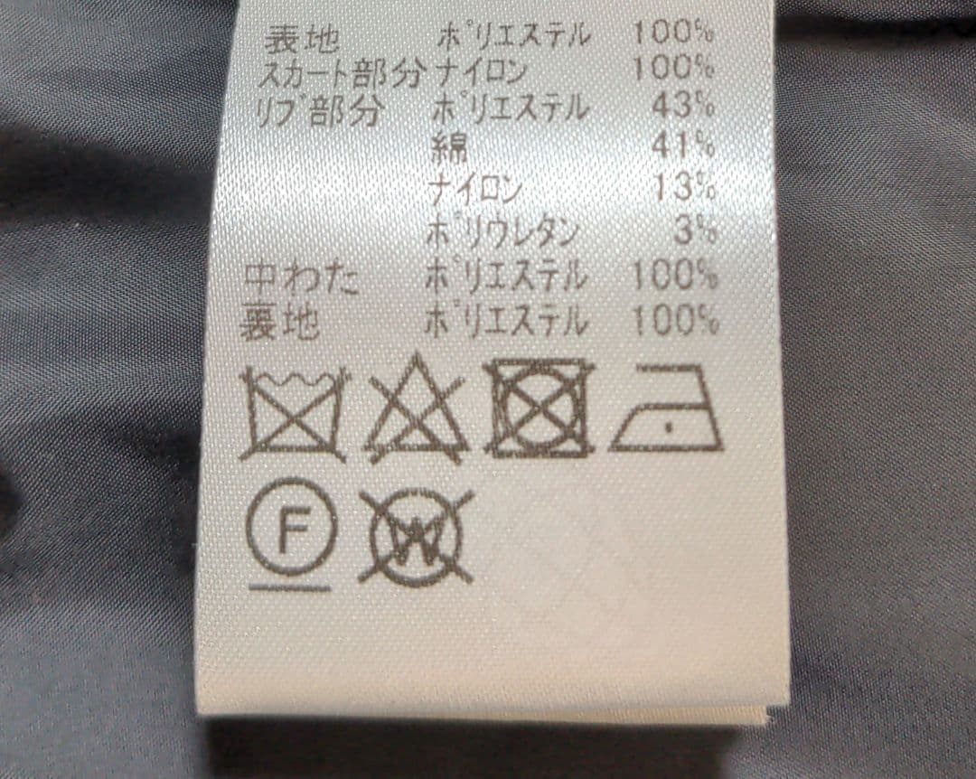 再再再値下げビームスゴルフ　中綿ワンピースL　グレー×黒