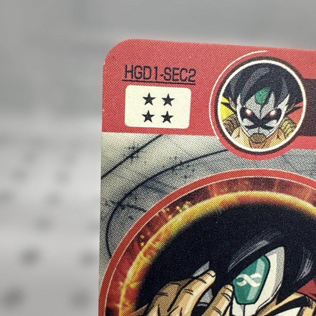 ドラゴンボールヒーローズ☆仮面のサイヤ人☆本家☆