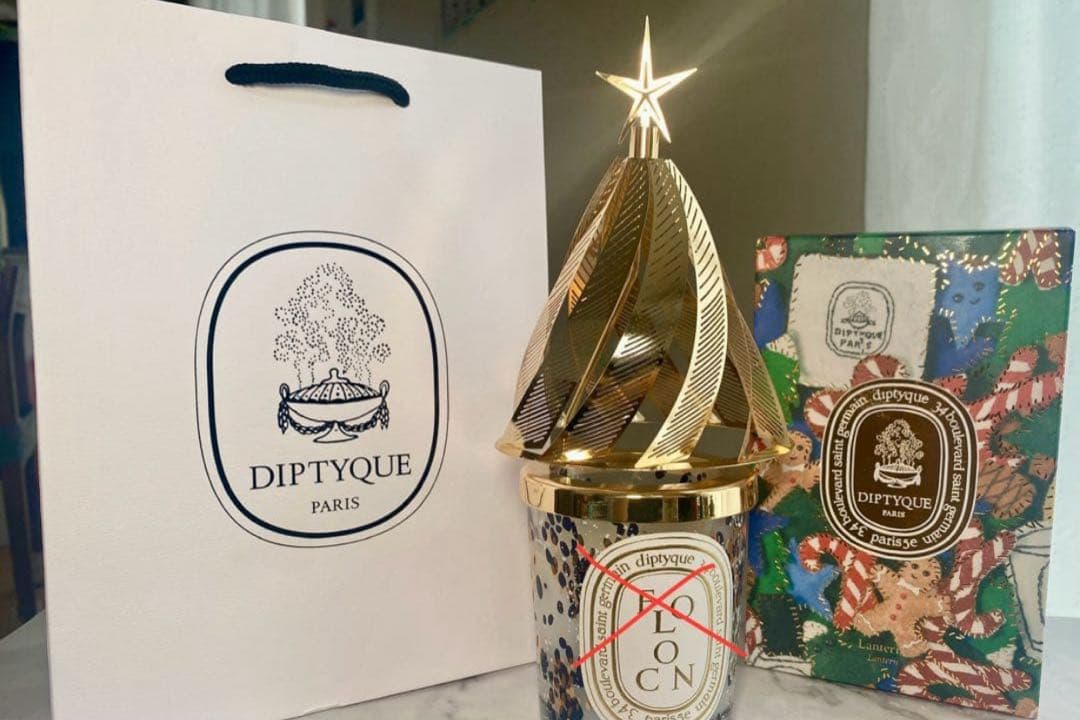 新品未使用diptyque ディプティック ランタン 190g用 限定版