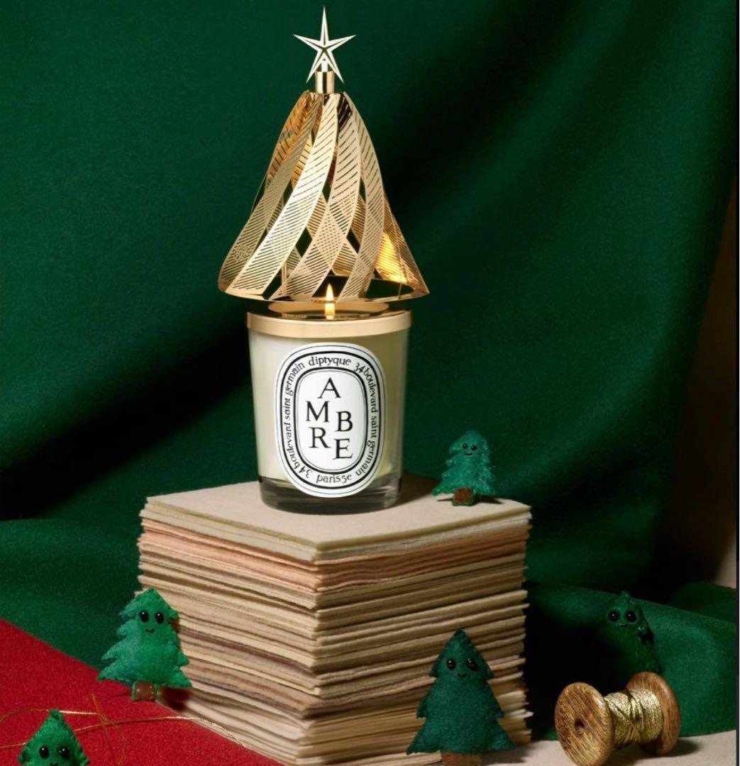 新品未使用diptyque ディプティック ランタン 190g用 限定版