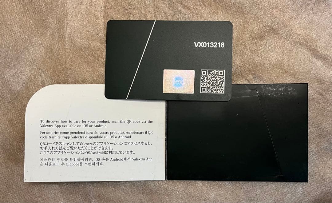 【0258】ヴァレクストラ ダブルハンドル ブリーフケース