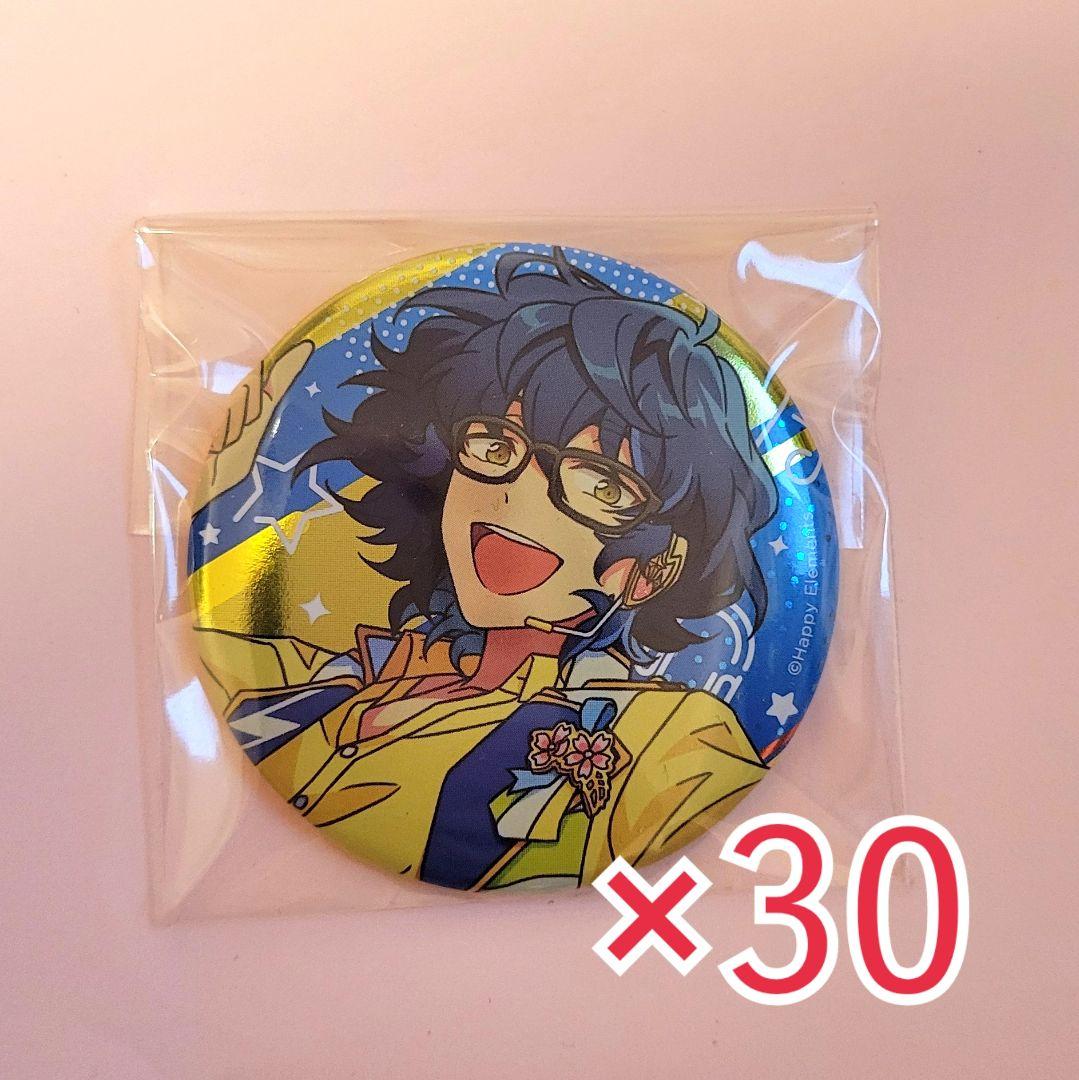 あんスタ つむぎ 缶バッジ ポートレート