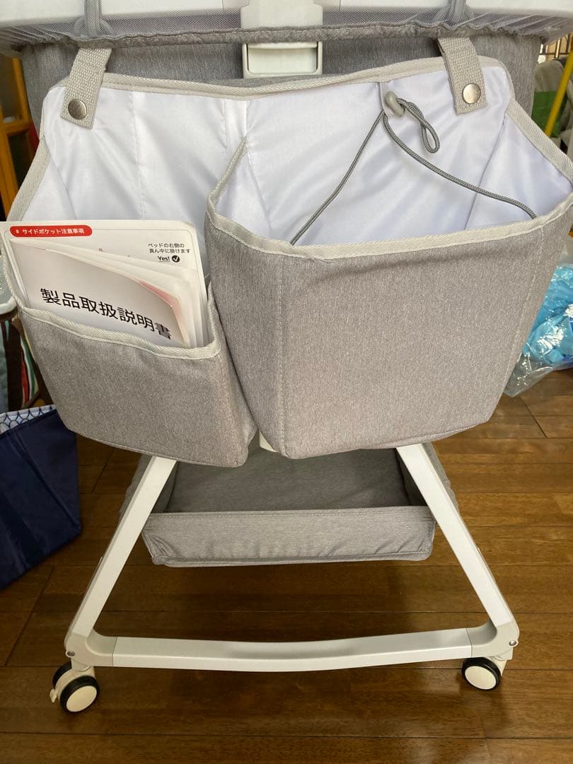 HZDMJ ベビーベッド グレー 蚊帳付き