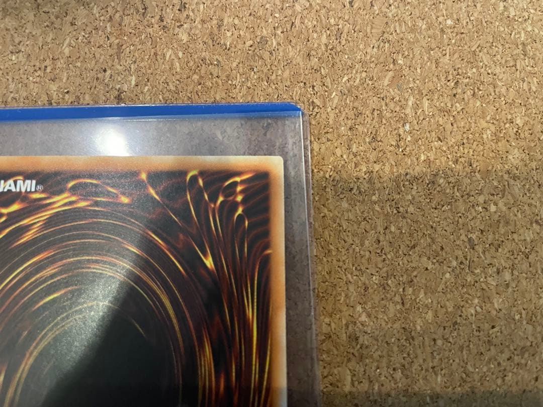 遊戯王　因果切断　旧アジア版　レリーフ　アルティメットレア