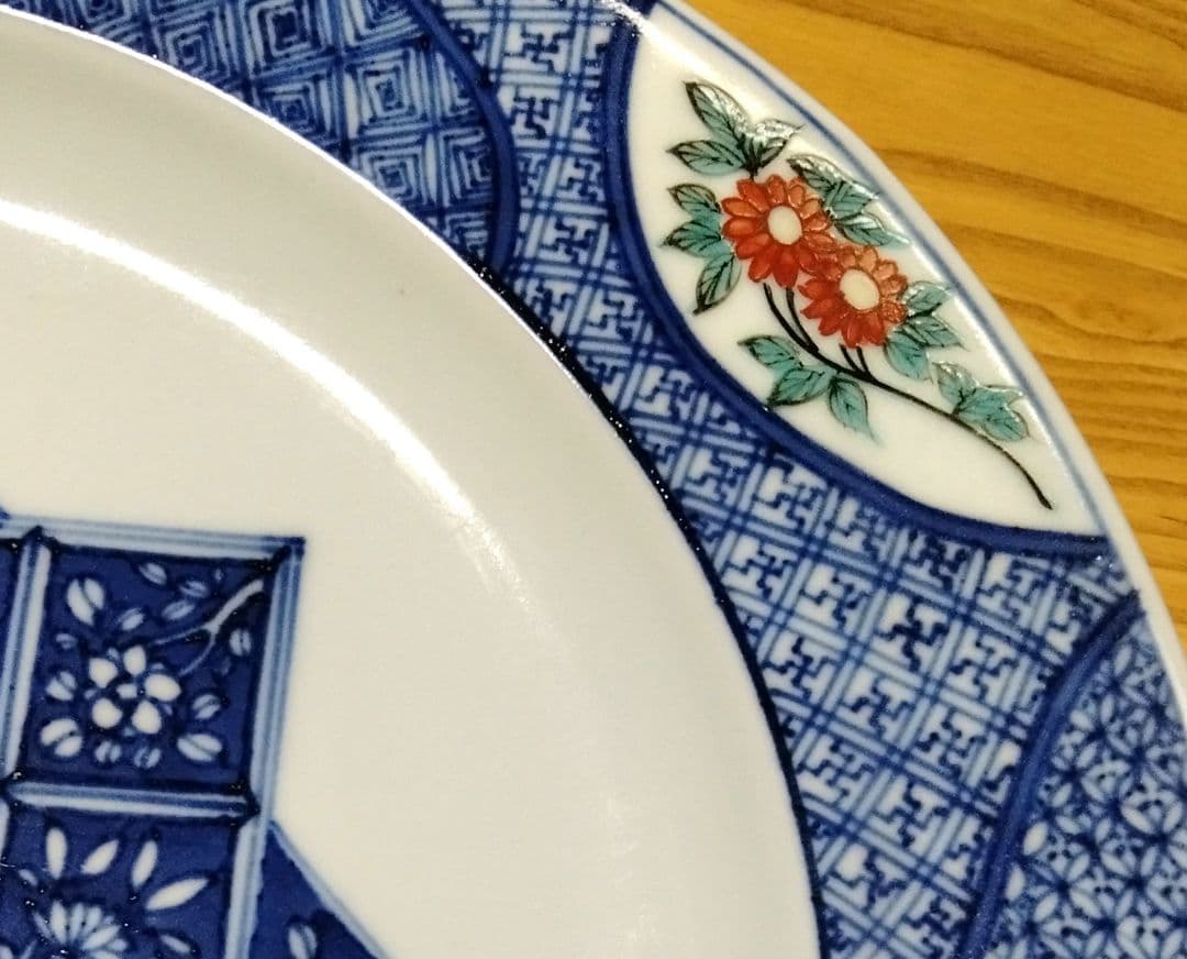 ☆ 平安岩華 清水焼 大皿