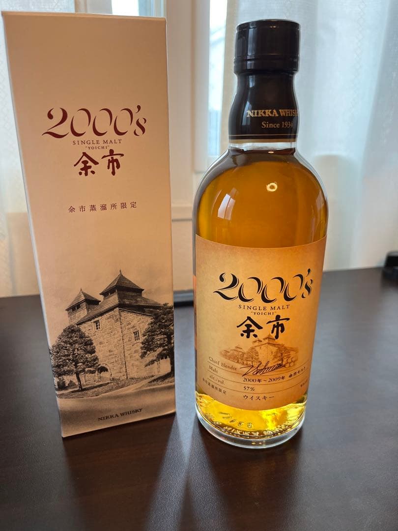 p*a様 【お譲りします】シングルモルト余市 2000's