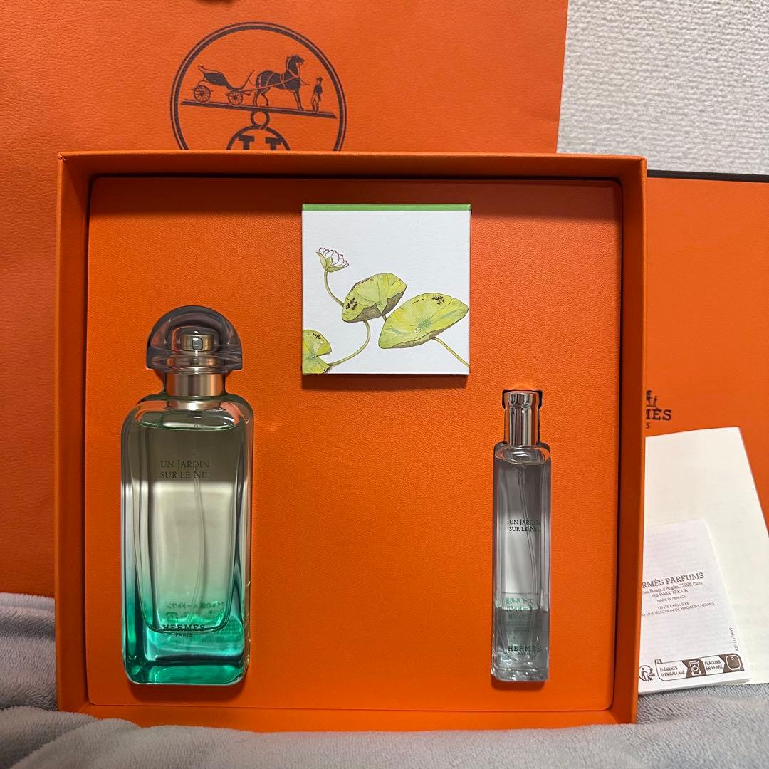エルメス　HERMES ナイルの庭　オードトワレ　セット