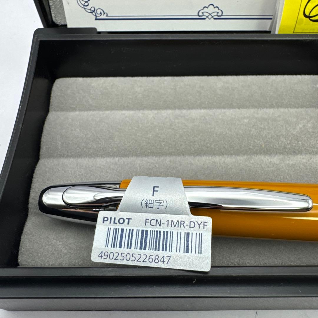 E12 万年筆 PILOTキャップレス イエロー FCN-1MR-DYF