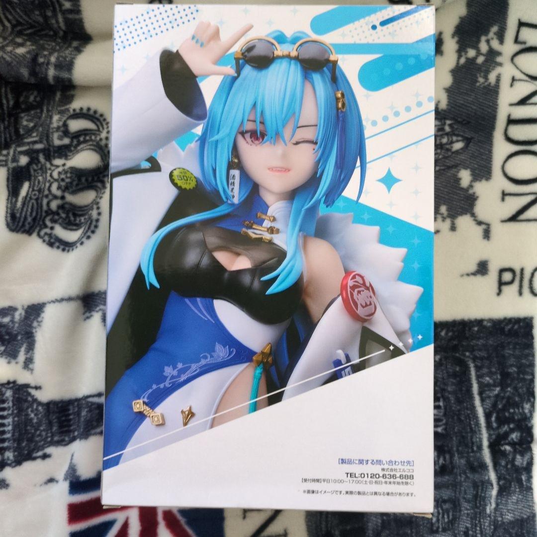 あおぎり フィギュア Hatsune Ura-me