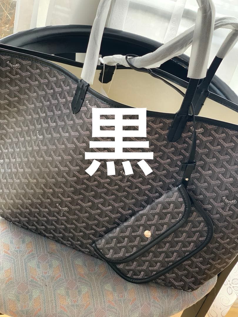 新品未使用 トートバッグ マザーズバッグ ポーチ付き 大容量 紺 グレー エンジ