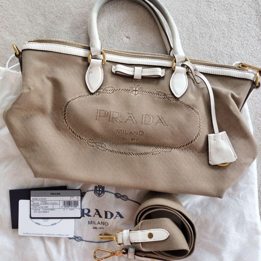 PRADA　プラダ　ロゴジャガード　ハンドバッグ　2WAY