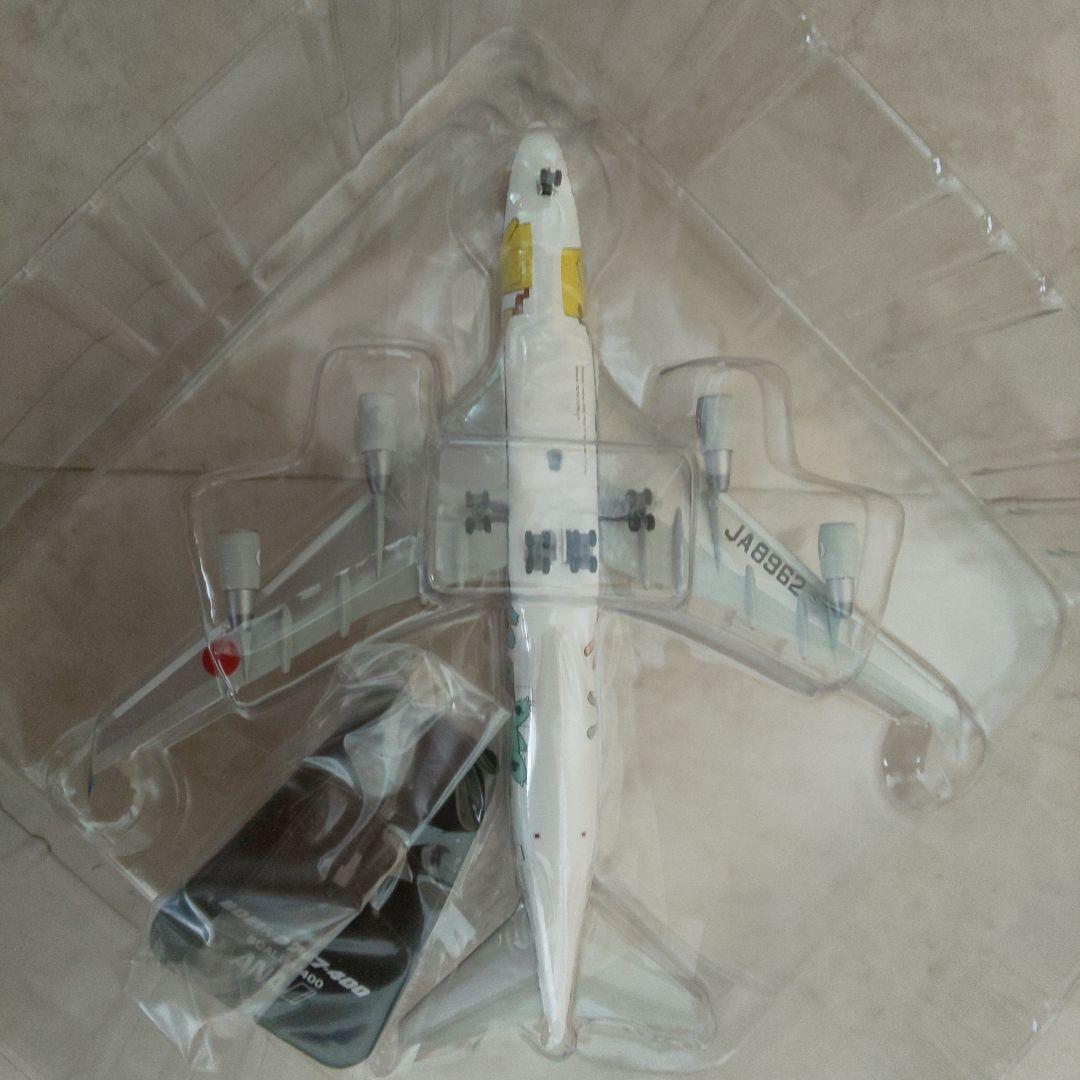 全日空商事Boeing747ポケモンジェット模型