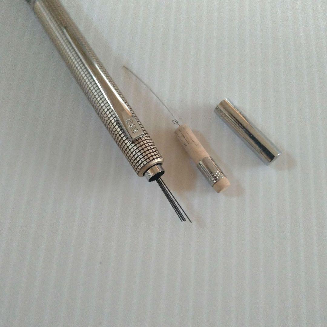 【廃番レア】ニューマン スーパー2 0.2ミリ シャーペン 格子 食刻 蝕刻