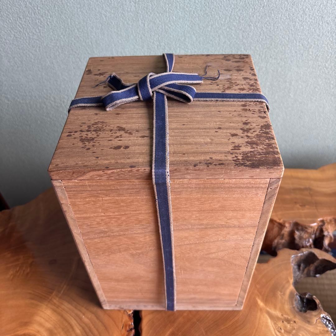 膳所焼 岩崎新定 陽炎園造水指 茶道具 共箱