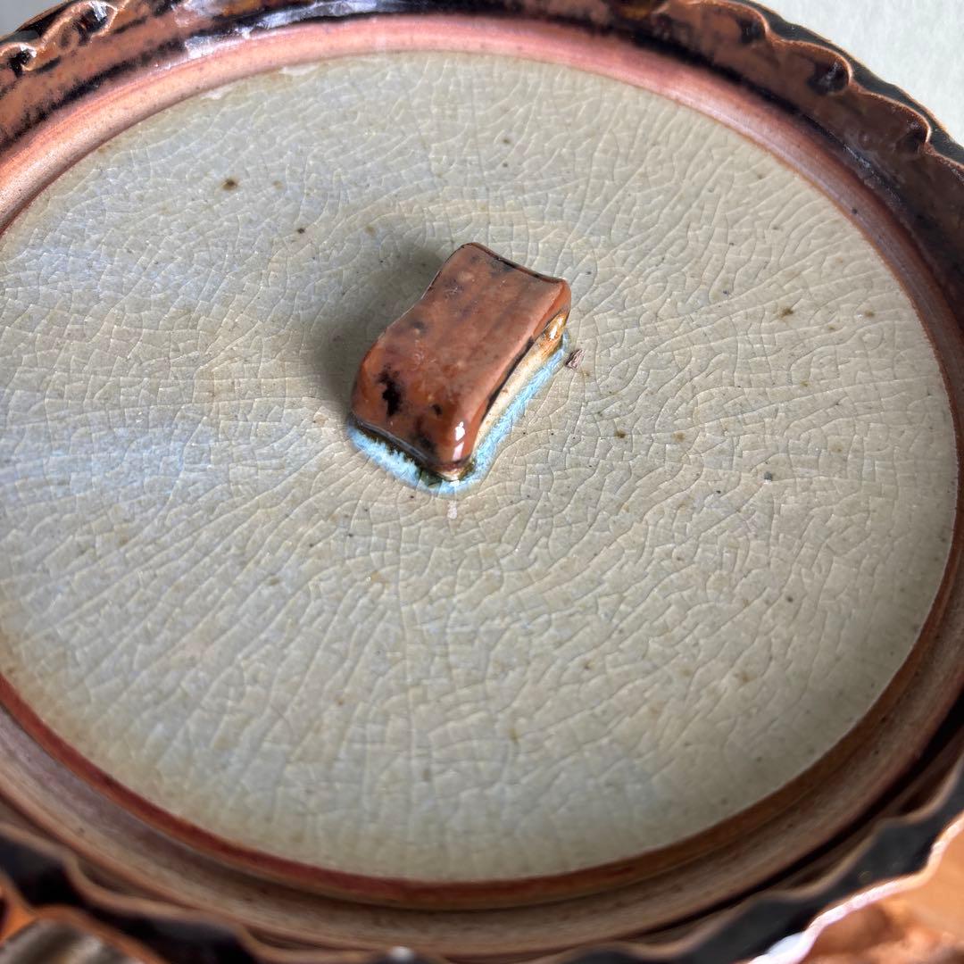 膳所焼 岩崎新定 陽炎園造水指 茶道具 共箱