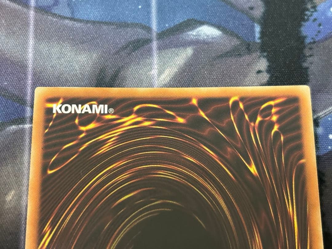 遊戯王 霊使い 20thシークレットレアセット