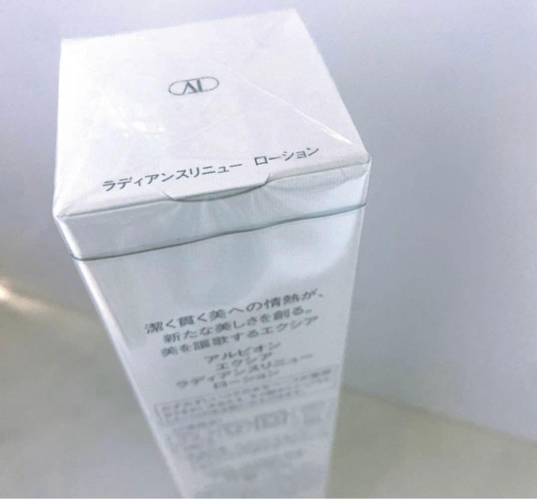 リピーター様あやぴ様御まとめ御購入品♡