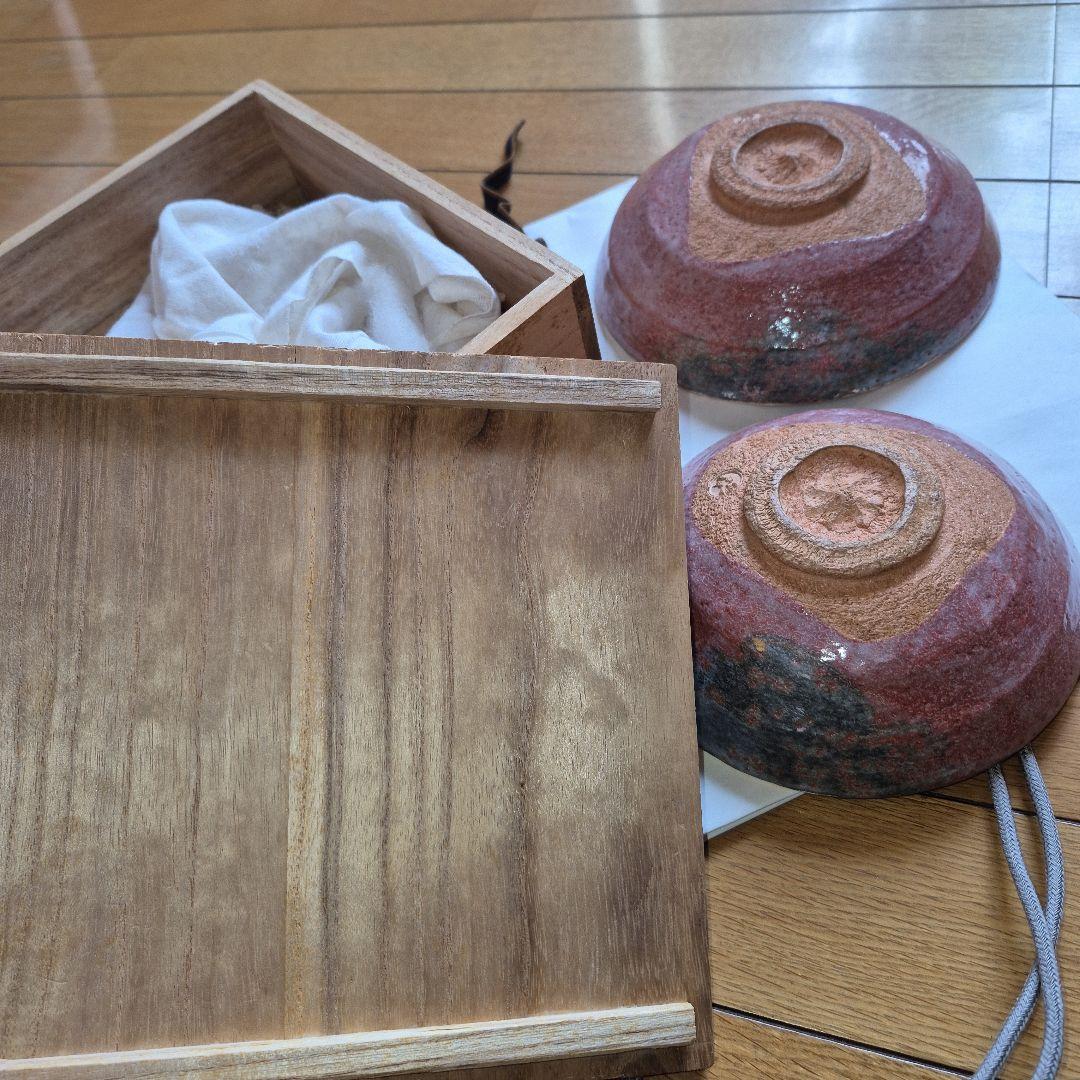 嶋台茶盌 金銀と赤色の茶碗 木製の箱付き