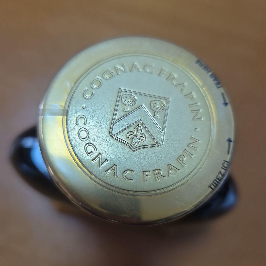 ブランデー Cognac Frapin XO Grande Champagne