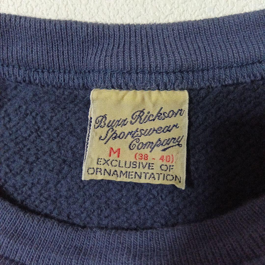 新品未着用 バズリクソンズ クルーネックスウェットシャツ トレーナー M