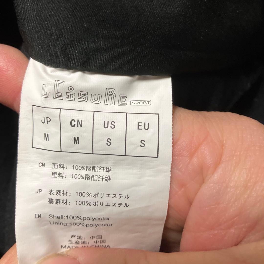 黒のスノーボードウェア（女性用）　上下セット　M