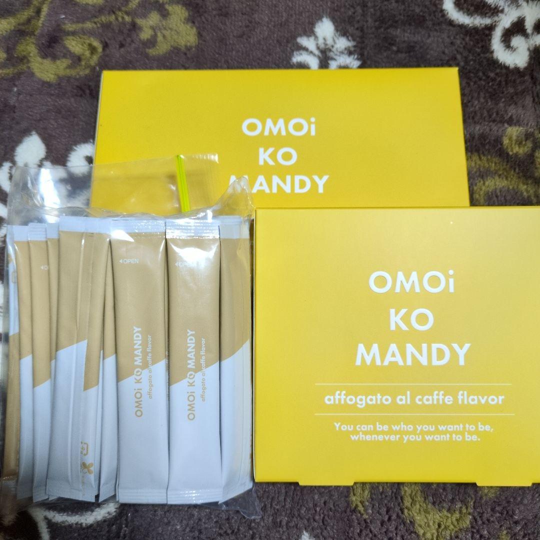 OMOi KO MANDY アフォガート・アル・カッフェ