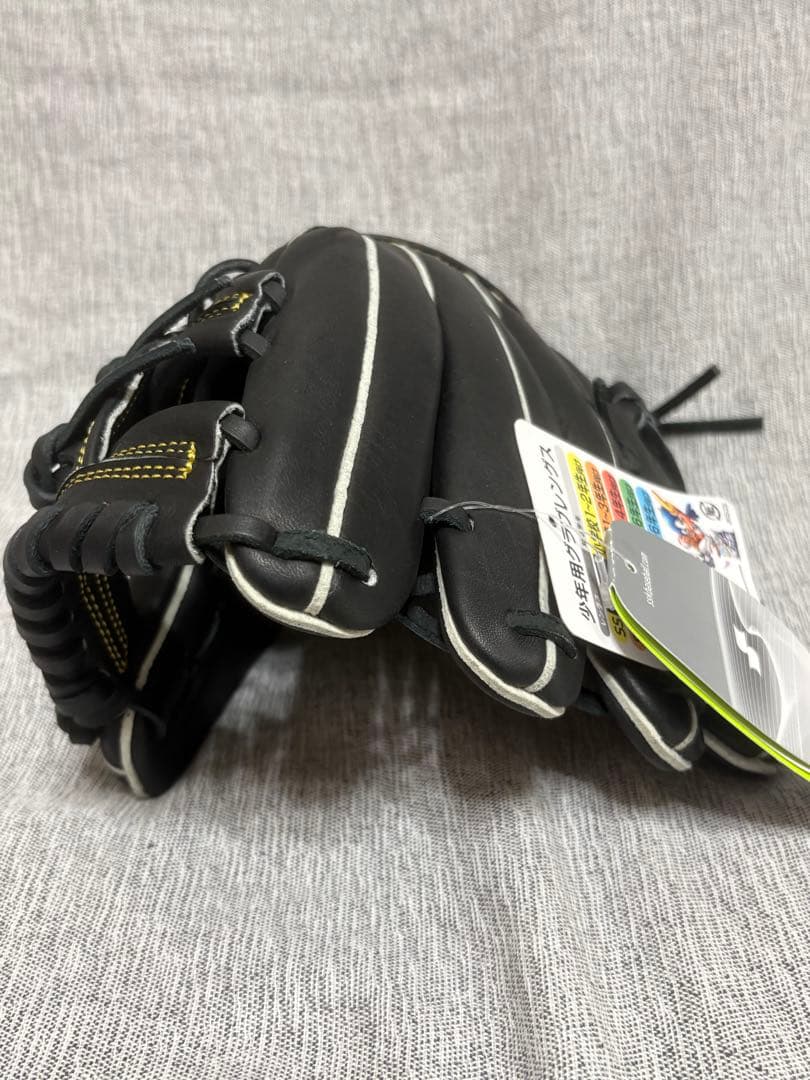 SSK 野球　軟式グローブ　JRオールラウンド用　サイズSS ブラック タグ付
