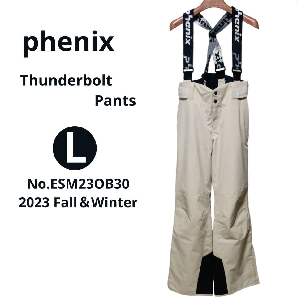 フェニックス スキーウェア スキーパンツ サンダーボルト 防水透湿ビブ