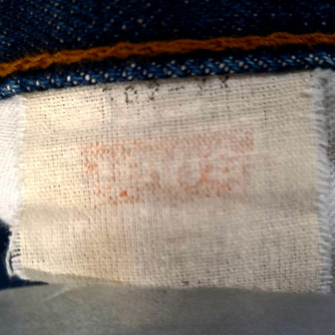 Levi's502xx日本製big-E 赤耳 TALON社ジッパー 36Inc