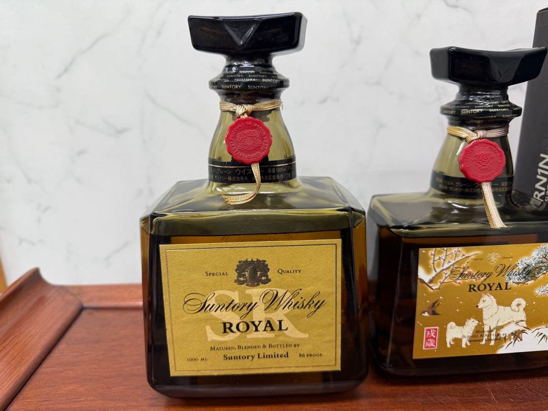 SUNTORY　　サントリー　ローヤル　3本おまとめ　古酒　未開栓