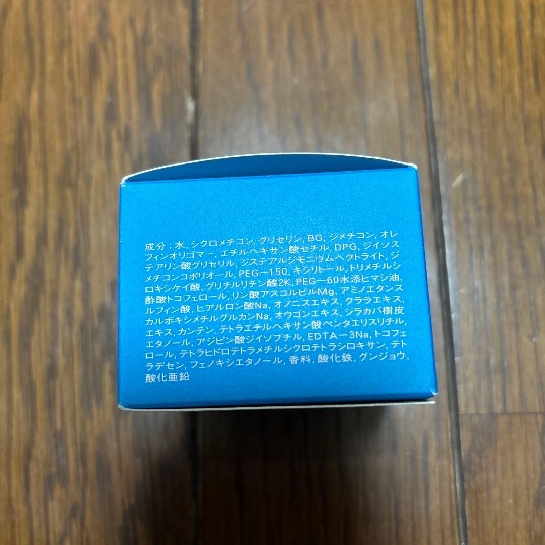 フェイスクリーム SHISEIDO qiora CREME DH-EA 40g