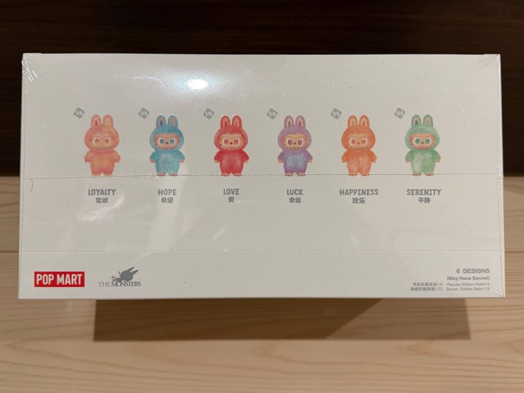 サ*ド様 ラブブ THE MONSTERS エナジー マカロン アソートボックス