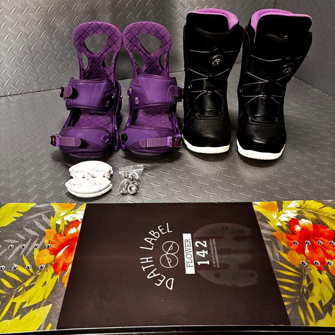 【レディース】デスレーベル FLOWER 142cm BOAブーツ付 3点セット