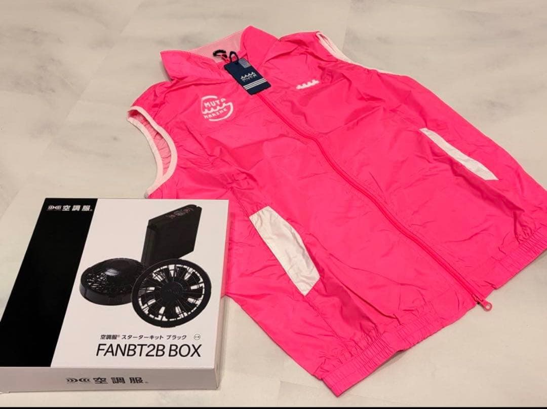 muta marine 空調服 ピンク