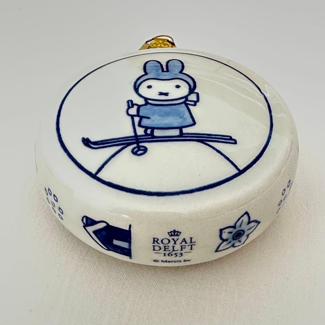 【完売品】大阪万博 オランダ館 ロイヤルデルフト ミッフィーXmasオーナメント