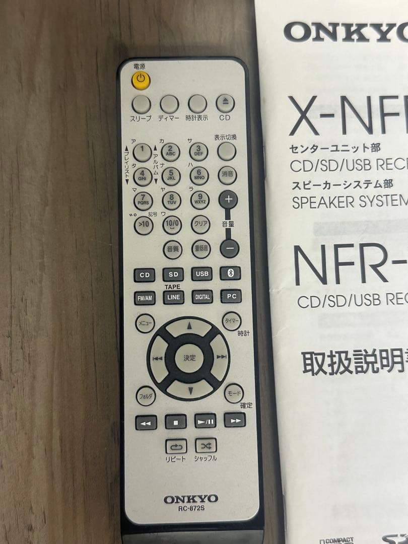 フ*5様 ONKYO X-NFR7 ミニコンポ Bluetooth対応