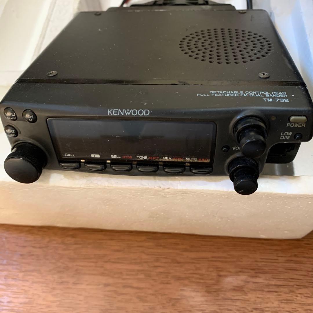 ケンウッド　ＴＭ-732S