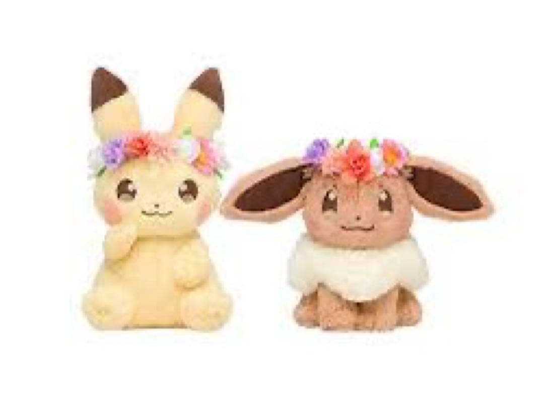ポケモンセンター　2018年イースター ぬいぐるみ ピカチュウ & イーブイ