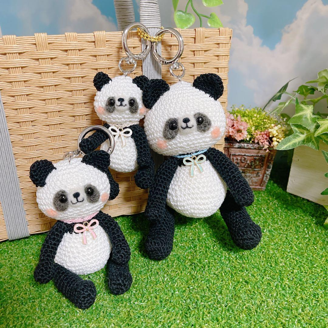 あみぐるみ　コロンとコロコロ仲良しパンダちゃん親子^ ^ 【特別価格】