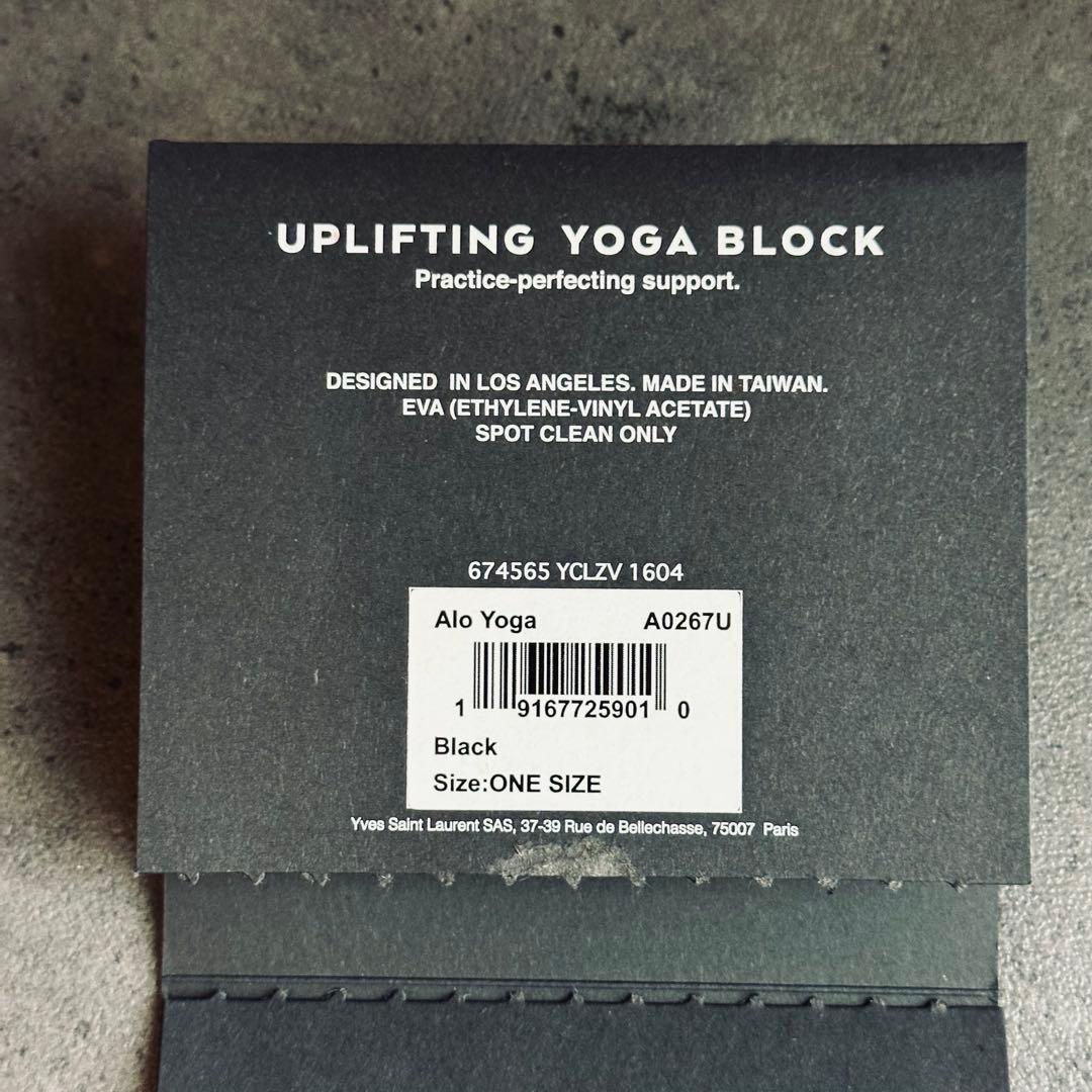 希少✨Saint Laurent × Alo コラボ スター　ロゴ　ヨガブロック