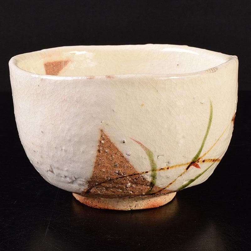 茶道具　益子焼　吉川水城作　赤絵茶碗　共箱　V　R7813