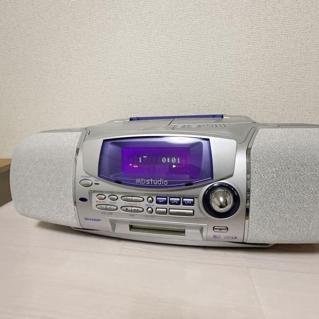 2356【SHARP】 MD MD-F150 CDラジカセ 動作品