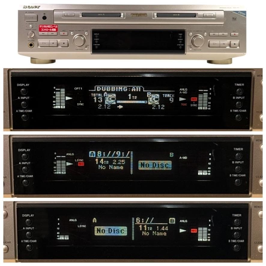 優良動作品・録音動作確認済・SONY ソニー ダブルディスクデッキ MDS-W1