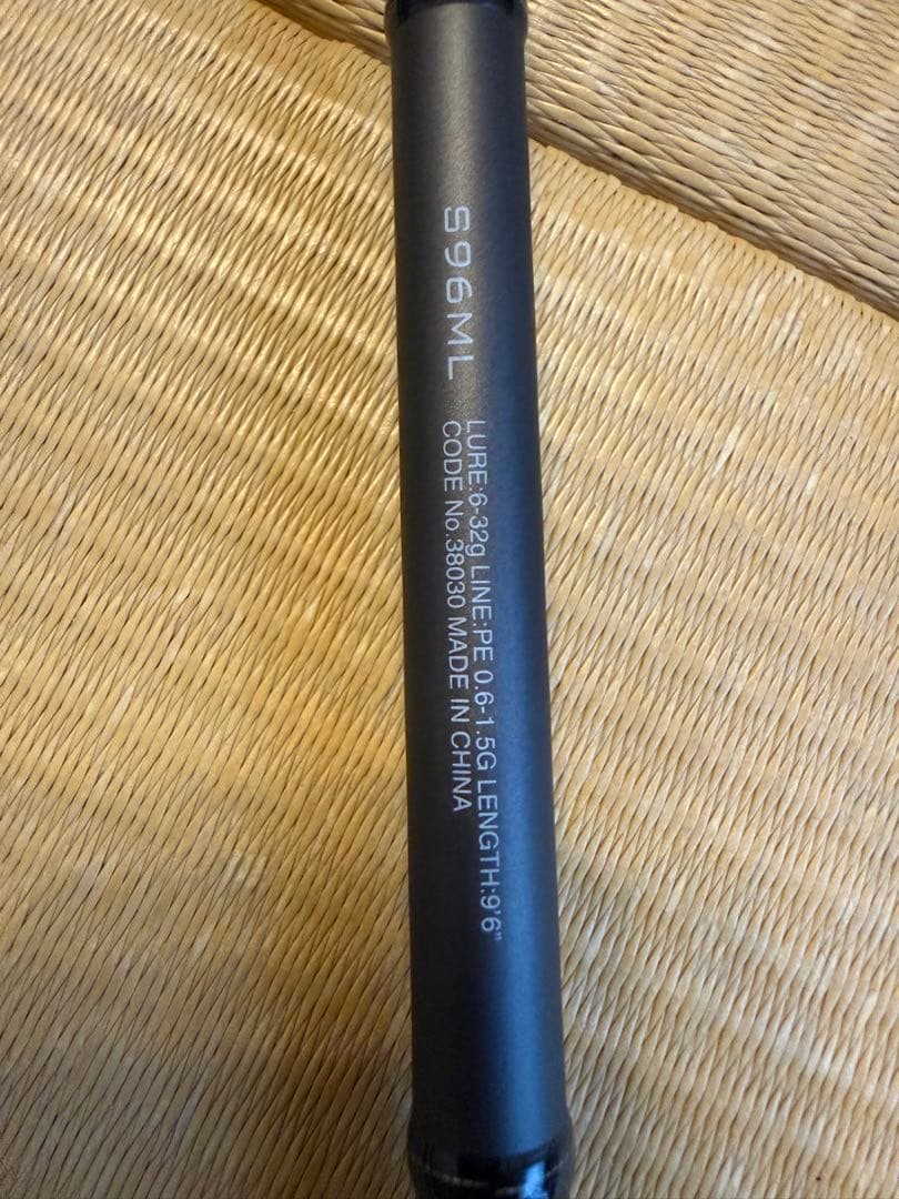 シマノ ディアルーナ シーバスロッド S96ML 使用回数3回