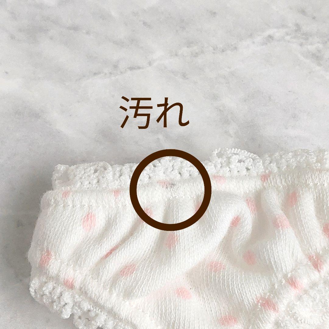 取引中※訳あり※10~15cm棉花娃娃(着せ替えぬいぐるみ)用 パンツ⑧