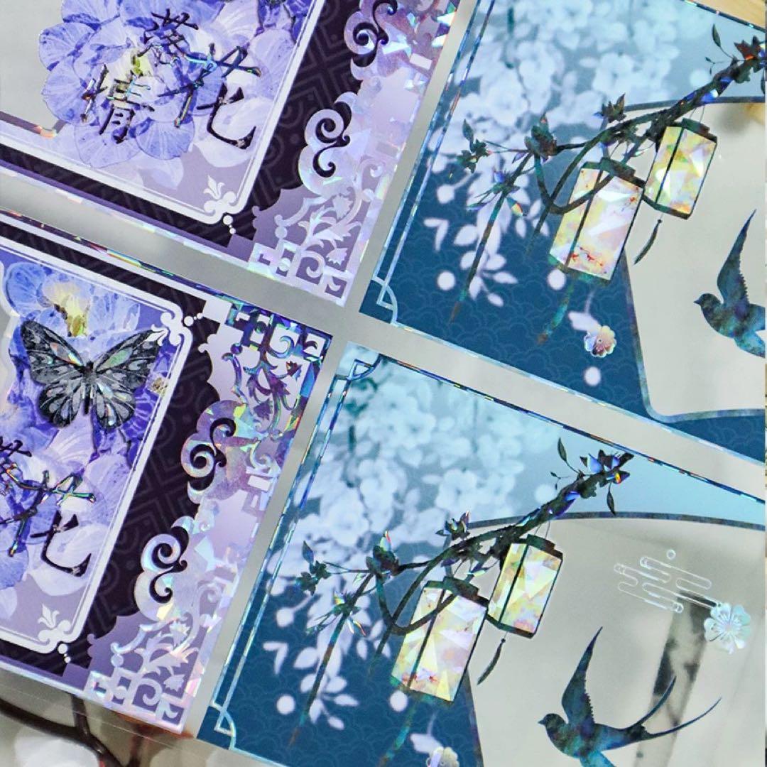 【9414】海外マステ　10m巻　貝殻光マスキングテープ古風　文字　お花　背景系