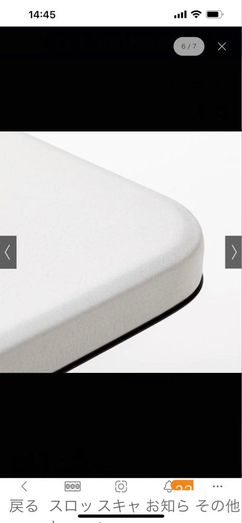 おり畳み作業台ホワイトテーブル180cmディノス