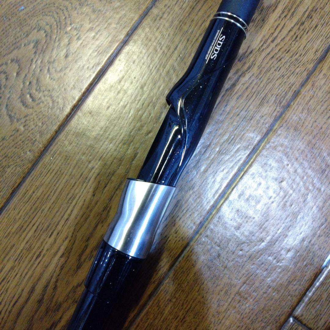 シマノ　ブルズアイ　ディオラス　遠投4-520PTS